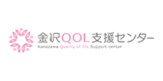 金沢QOL支援センター株式会社